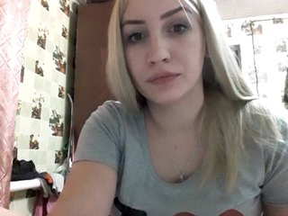 Snímky obrazovky vysielania AnetShwarz
