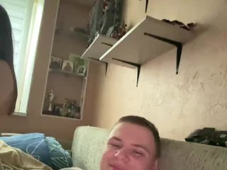 Erotický videohovor Kissylya001