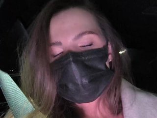 Erotický videohovor KitKat666