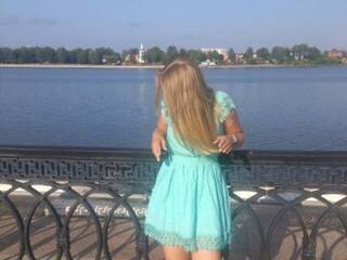 Erotický videohovor Kitten23