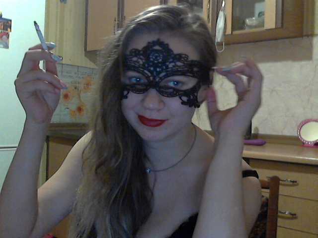 Snímky obrazovky vysielania KittenLedy