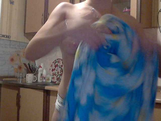 Snímky obrazovky vysielania KittenLedy