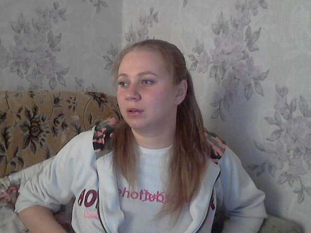 Snímky obrazovky vysielania KittenLedy