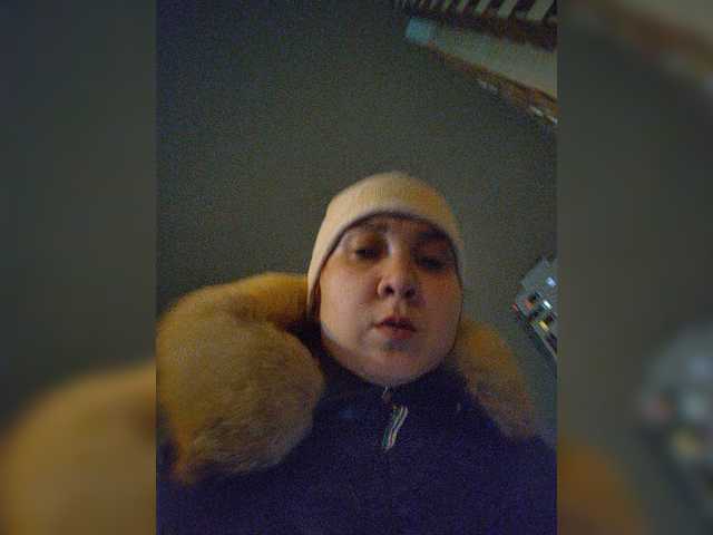 Snímky obrazovky vysielania Kitti88