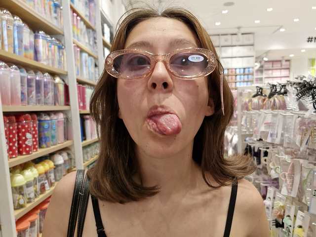 Foto profilu kittydul