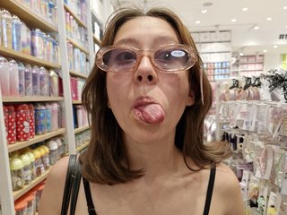 Erotický videohovor kittydul