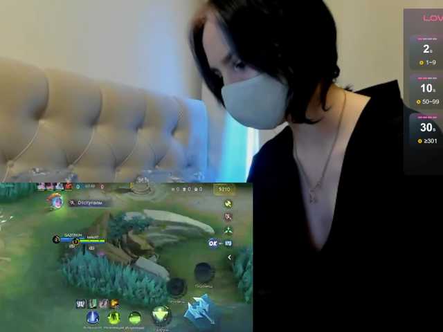 Snímky obrazovky vysielania kiyomichka