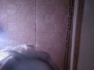 Fotografie limmi888 hi bb pls go v pvt kiss