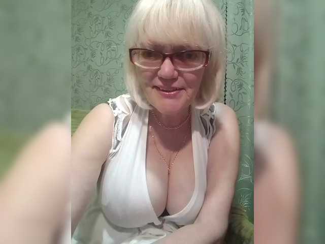 Snímky obrazovky vysielania Ladushka
