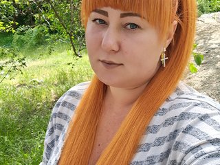 Erotický videohovor Kobra9696
