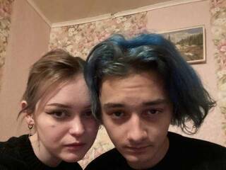 Erotický videohovor KOKUSHIB