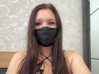 Erotický videohovor Kosmix