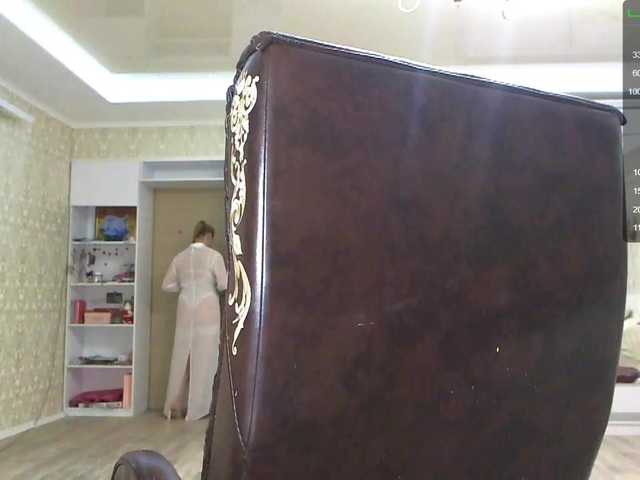 Snímky obrazovky vysielania -Invisible-