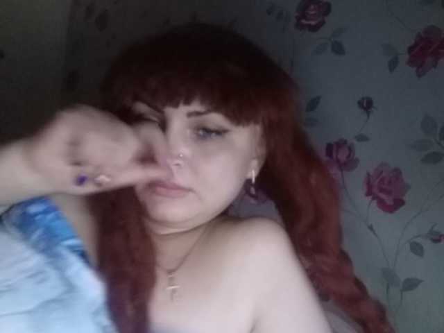 Snímky obrazovky vysielania kristibeaut