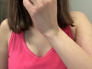 Erotický videohovor KristiH