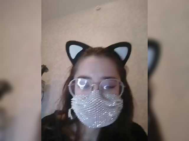 Snímky obrazovky vysielania Hot_cat