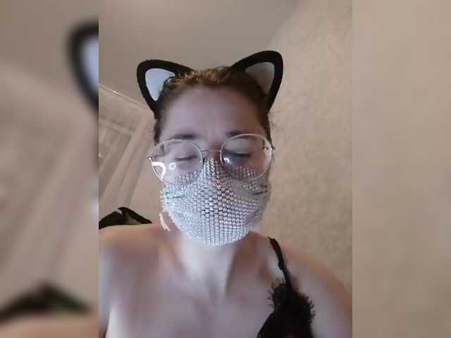 Snímky obrazovky vysielania Hot_cat