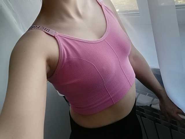 Foto profilu Hot_cat