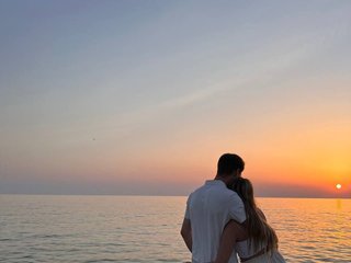 Erotický videohovor KrutFrut