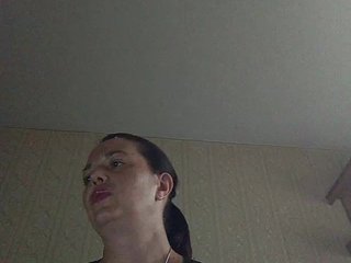 Erotický videohovor ladibug