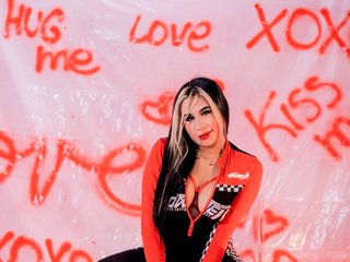 Erotický videohovor Lady-Jones