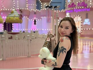 Erotický videohovor Lady-shy
