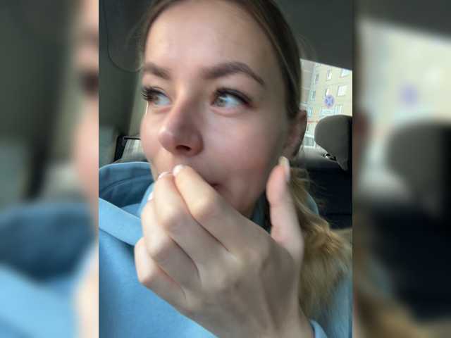 Snímky obrazovky vysielania -KARAMELKA-