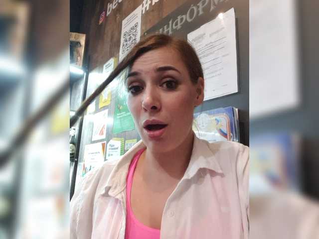 Snímky obrazovky vysielania LadyLLS