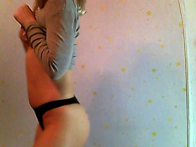 Snímky obrazovky vysielania ladyyana