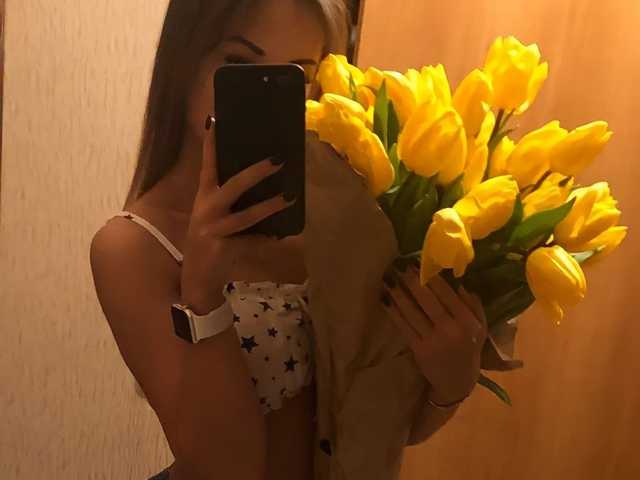 Foto profilu LaFee