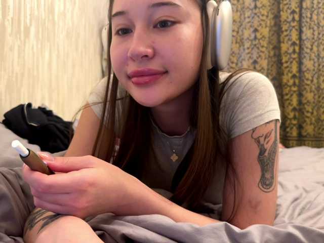 Snímky obrazovky vysielania LakishaYanish