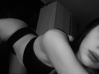 Erotický videohovor Lana-Meow