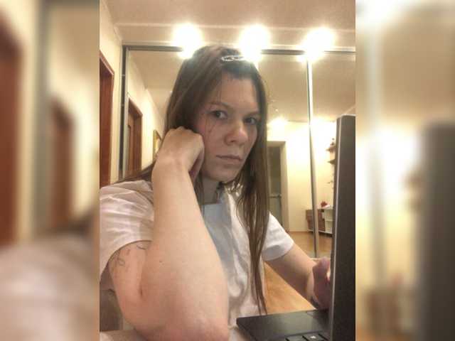 Snímky obrazovky vysielania Alice_q