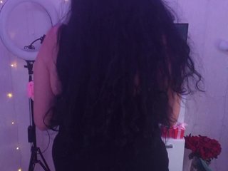 Erotický videohovor Lana73