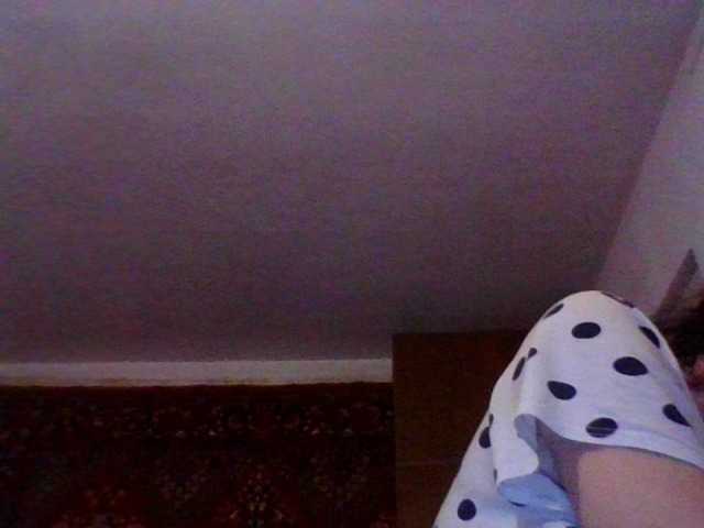 Snímky obrazovky vysielania LanaDyson