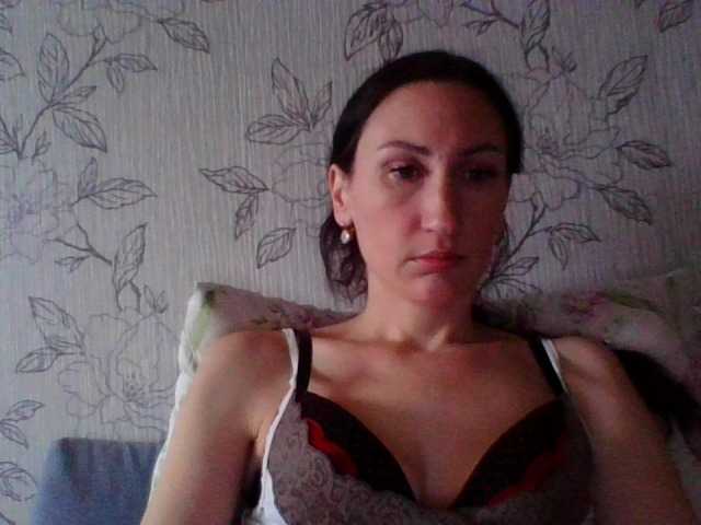 Fotografie LanaDyson Hey guys!:) Goal- #Dance #hot #pvt #c2c #fetish #feet #roleplay Tip to add at friendlist and for requests!