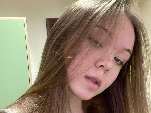 Foto profilu LanaLeee