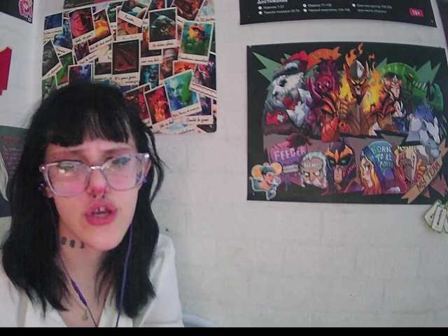 Snímky obrazovky vysielania LanaRad