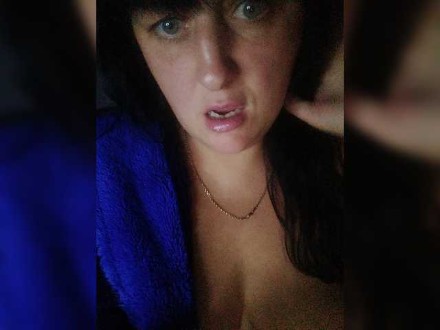 Snímky obrazovky vysielania lanastarr