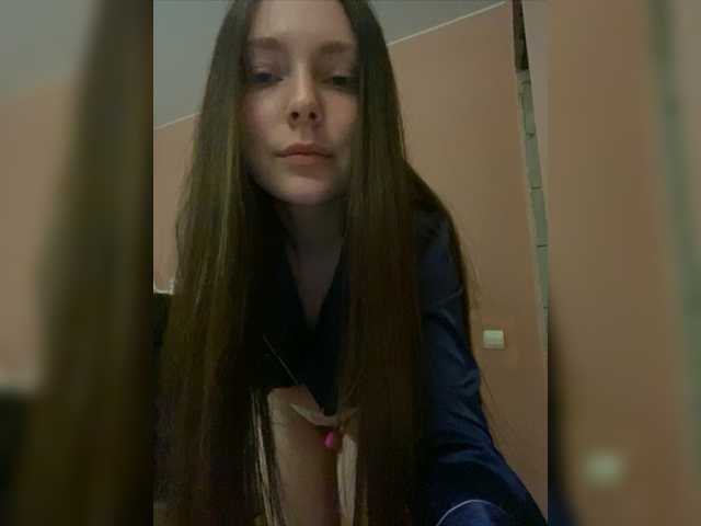 Snímky obrazovky vysielania Lanochka
