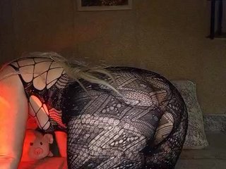 Erotický videohovor -VeroNika-