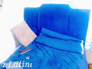 Erotický videohovor LatinaAngel