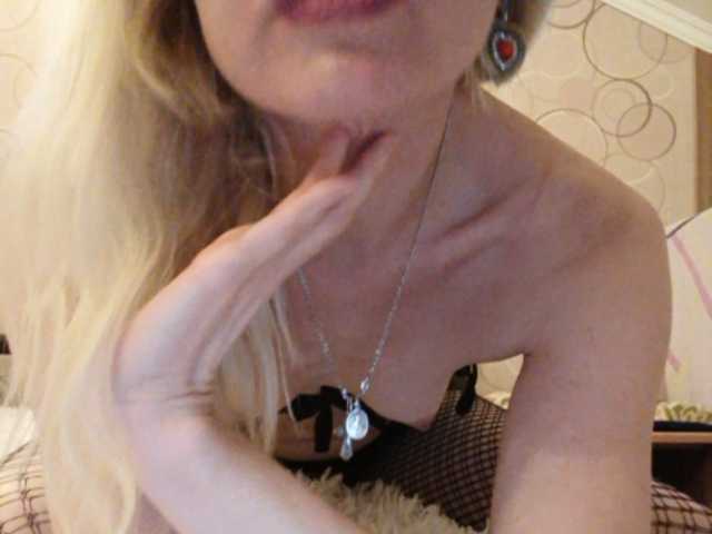 Snímky obrazovky vysielania LauraLeight