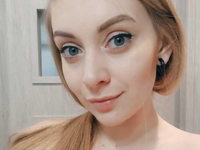 Foto profilu LeahGoldHair