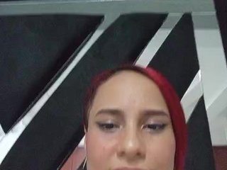 Erotický videohovor LeahMassy