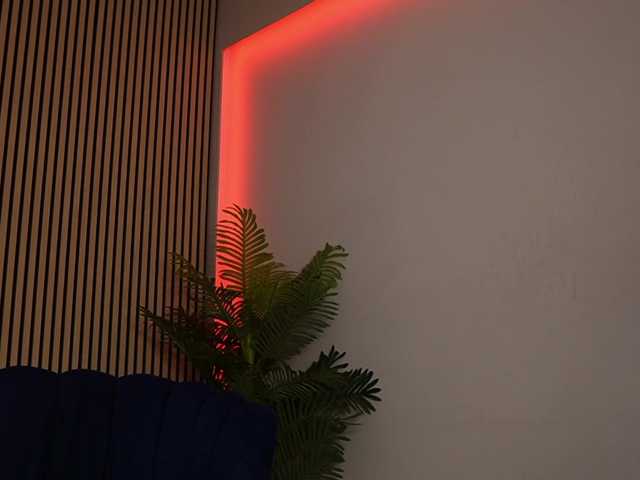 Snímky obrazovky vysielania LeahSauvage