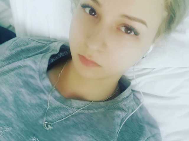 Foto profilu Leanara1