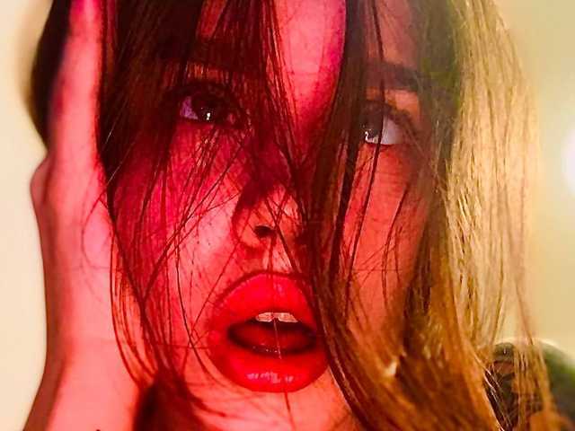 Foto profilu lediice