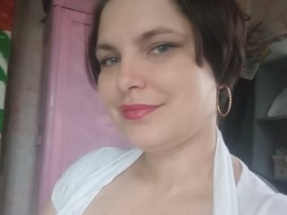 Erotický videohovor LedyFlower