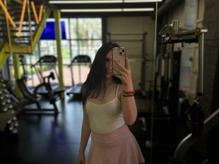 Erotický videohovor Leelaa